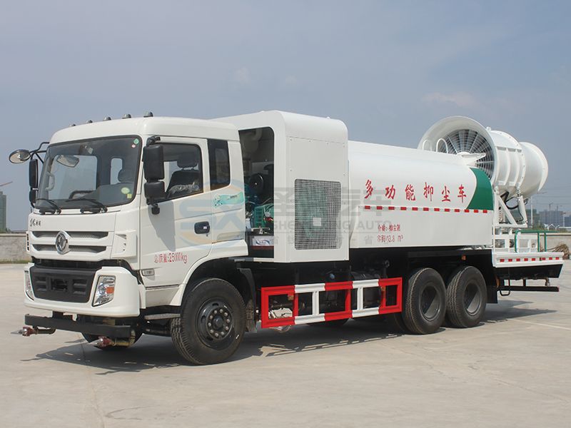 東風(fēng)特商60米多功能呢抑塵車