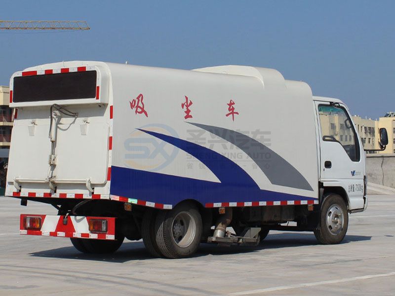五十鈴吸塵車