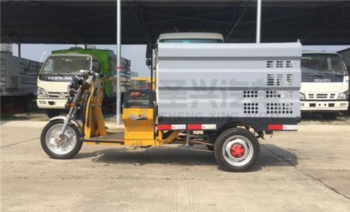 三輪路面清洗車(chē)