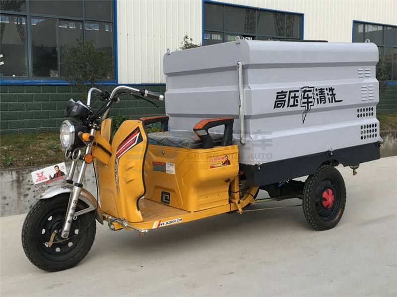 三輪路面清洗車(chē)