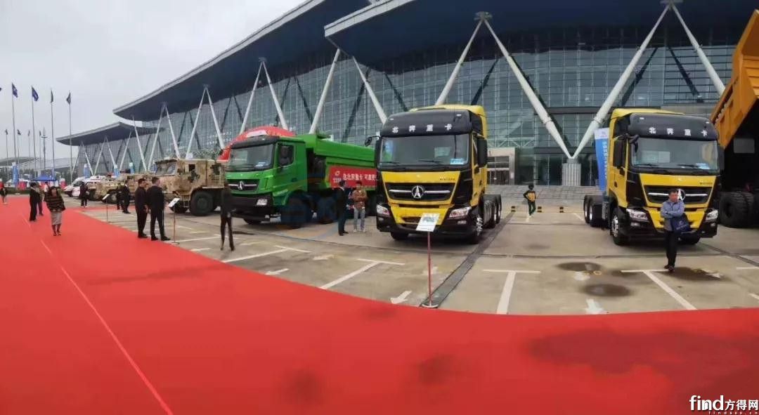 微信圖片_20190913155905