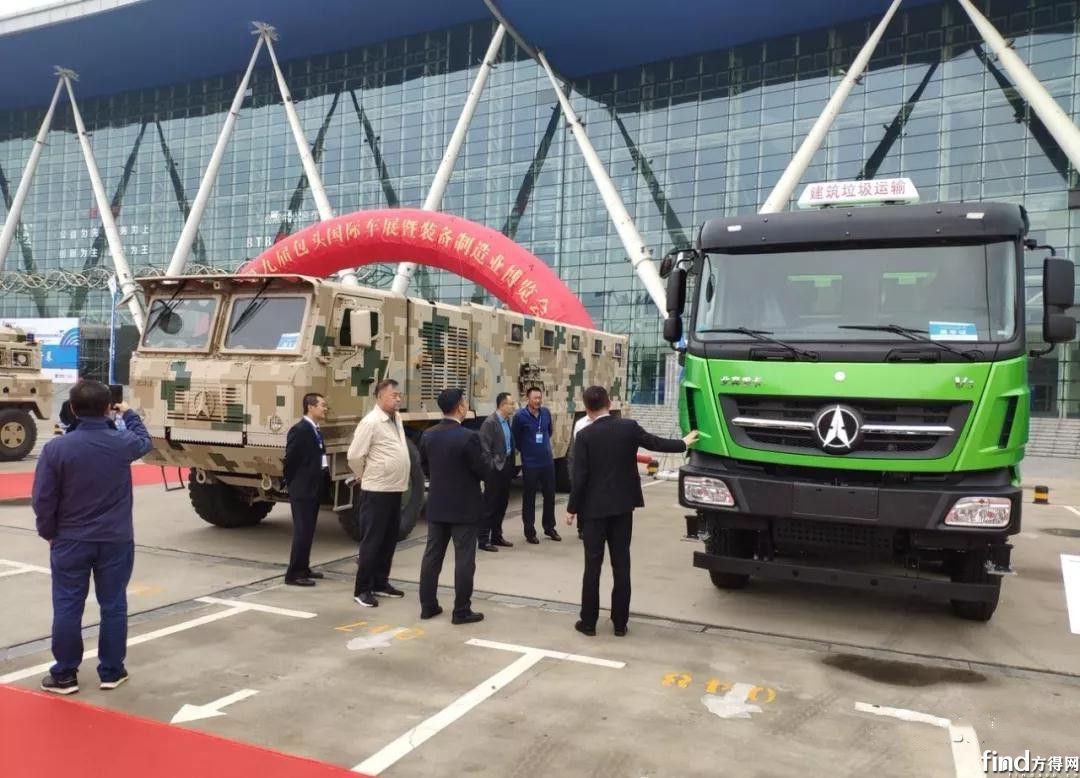 微信圖片_20190913155856