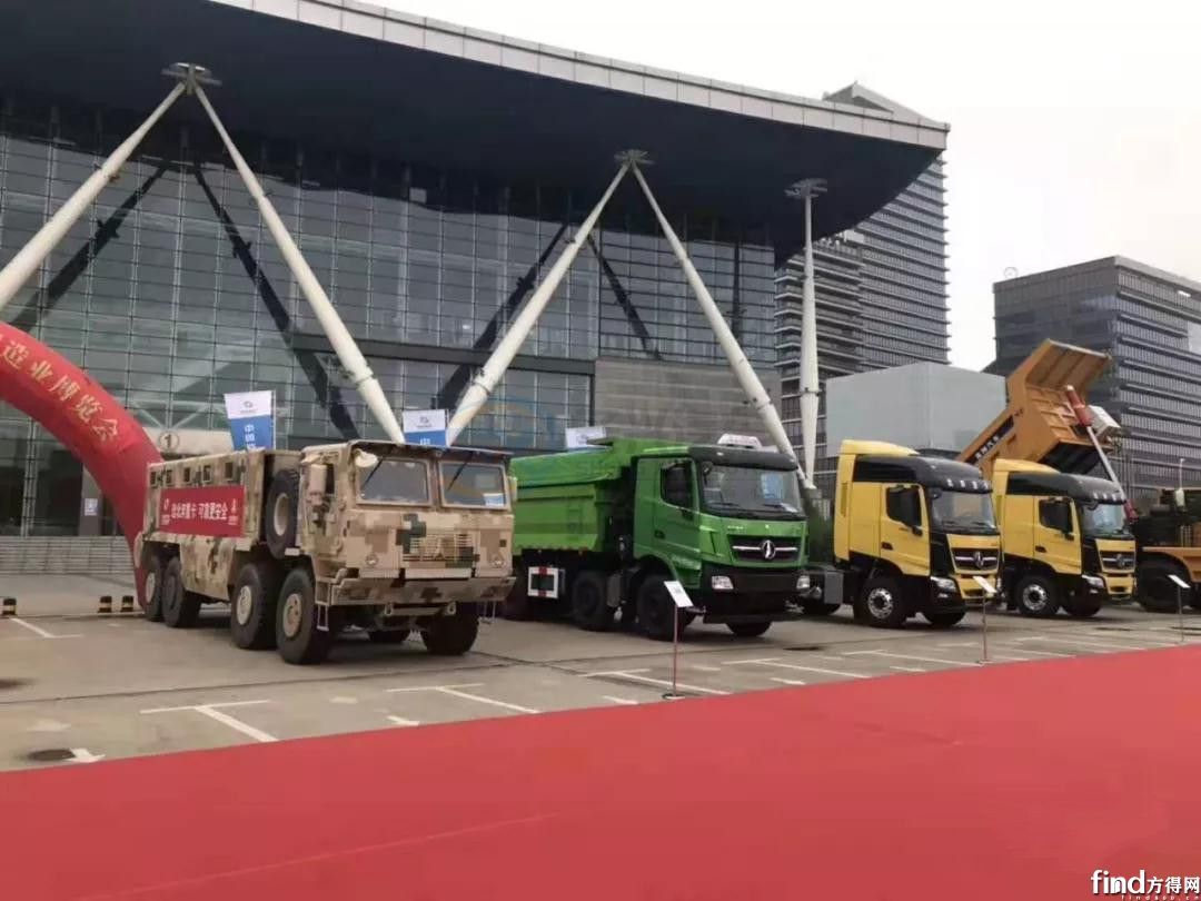 微信圖片_20190913155916