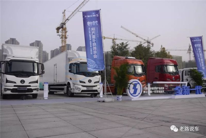 陜汽德龍X6000 (1)