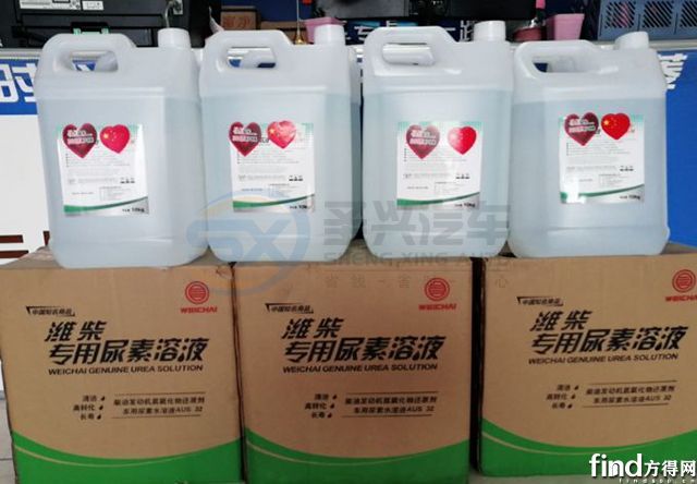 【福田時(shí)代】領(lǐng)航慶國(guó)慶，關(guān)懷進(jìn)萬(wàn)家 (4)