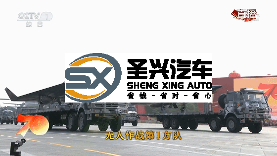 微信圖片_20191001170656