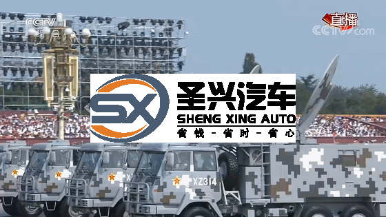 微信圖片_20191001170717