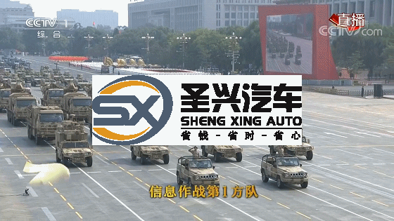 微信圖片_20191001170721