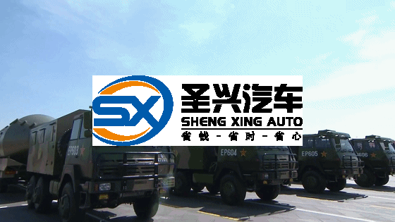 微信圖片_20191001170744