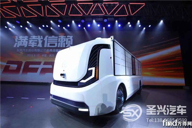 DFAC前瞻智慧物流大勢(shì)，近日發(fā)布了Sharing Box智慧物流平臺(tái)，走在行業(yè)前列