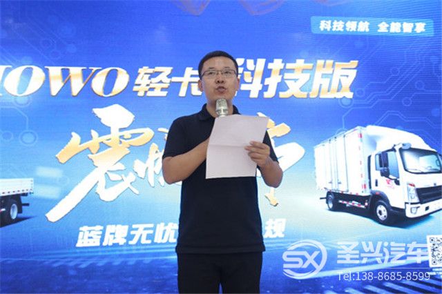 微信圖片_20191009151309