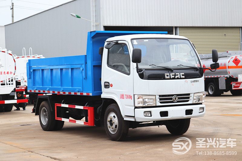 東風(fēng)多利卡密封式自卸垃圾車（選裝翼展蓋）