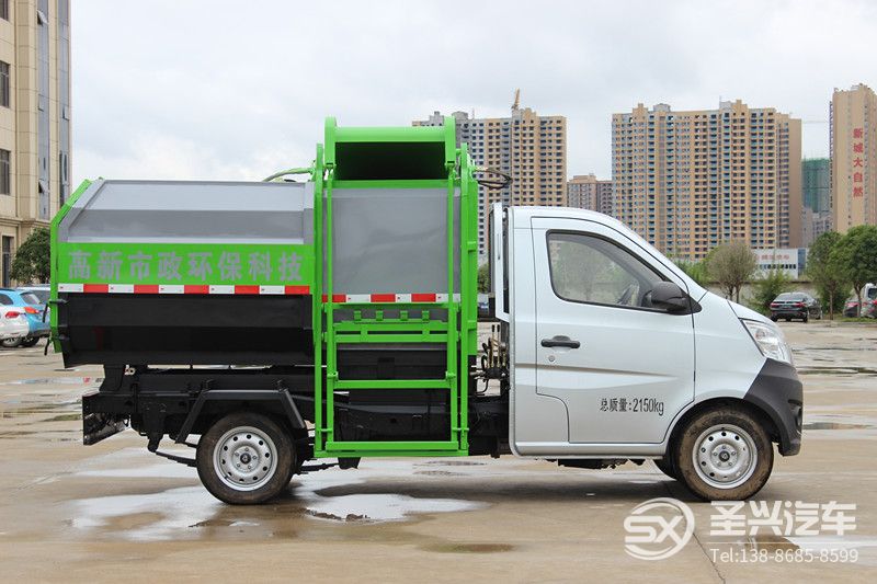 長(zhǎng)安3方側(cè)裝掛桶自卸式垃圾車