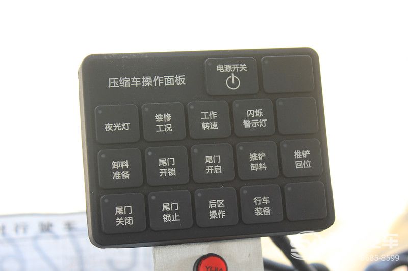 江鈴凱銳后裝無泄漏壓縮垃圾車 