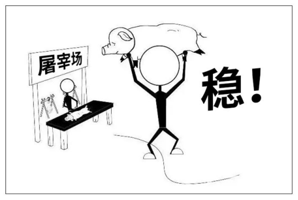 練好3項(xiàng)內(nèi)功，時(shí)代M冷藏車(chē)讓冷鏈“鮮”行一步121