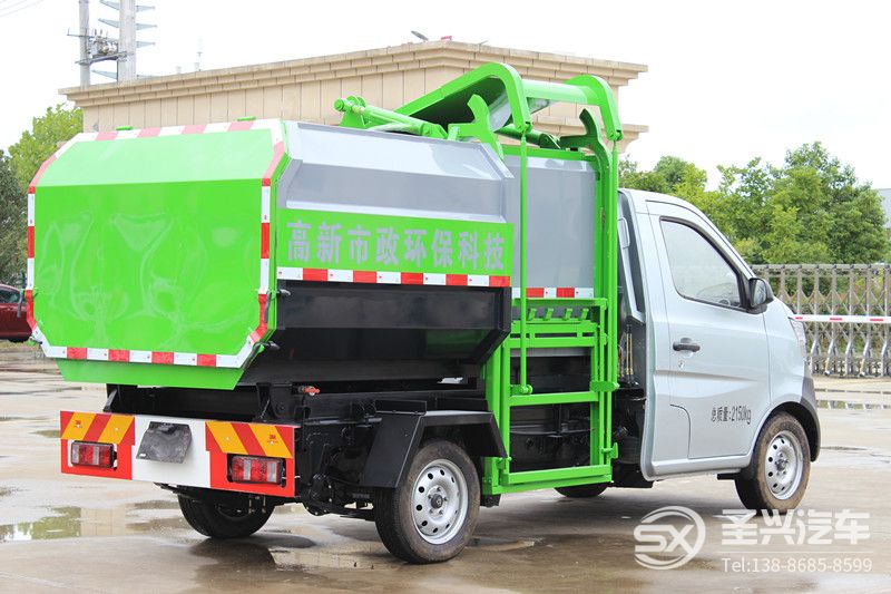 長(zhǎng)安新款側(cè)裝掛桶自卸式垃圾車