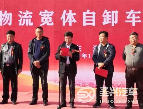 QQ截圖20191106143540