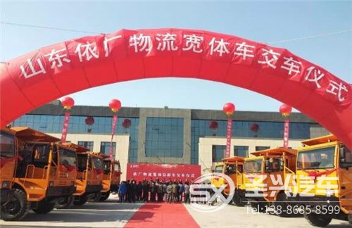 QQ截圖20191106143506