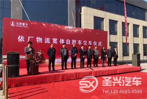 QQ截圖20191106143522