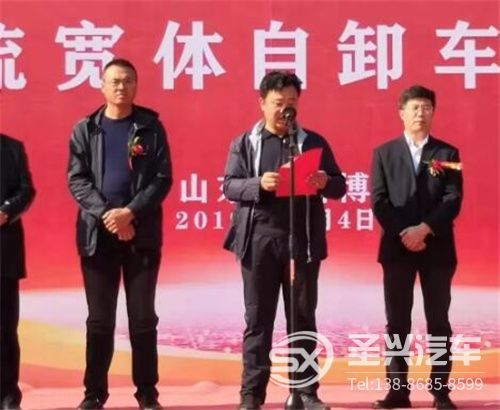 QQ截圖20191106143604