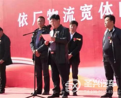 QQ截圖20191106143553