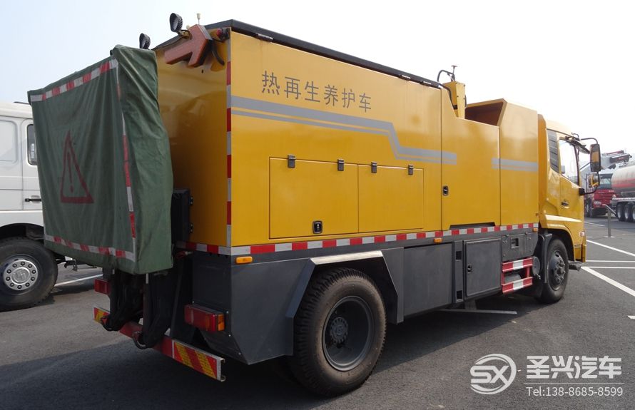 東風天錦路面熱再生修補車 