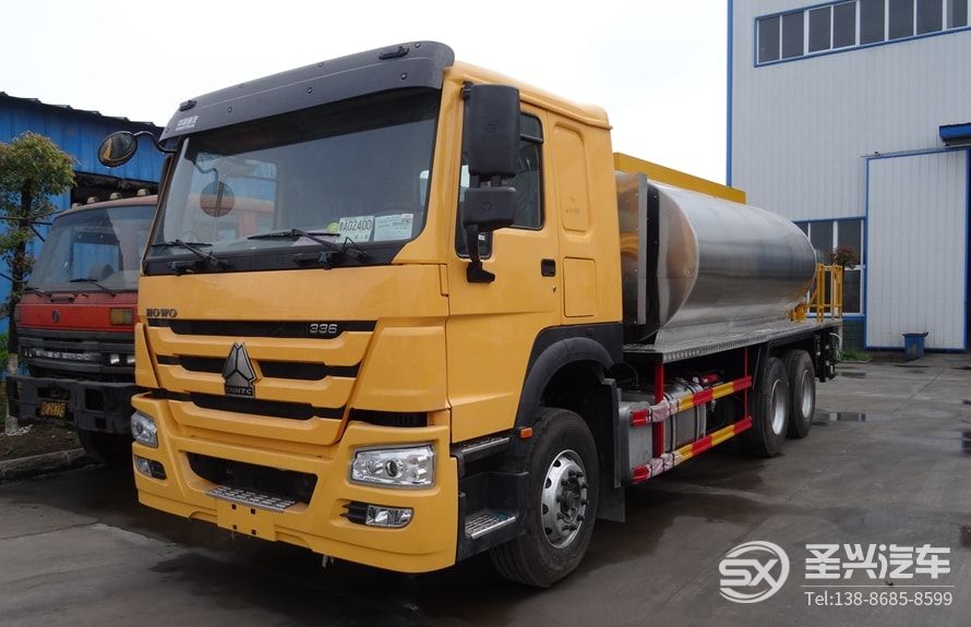 重汽HOWO后雙橋16噸瀝青灑布車