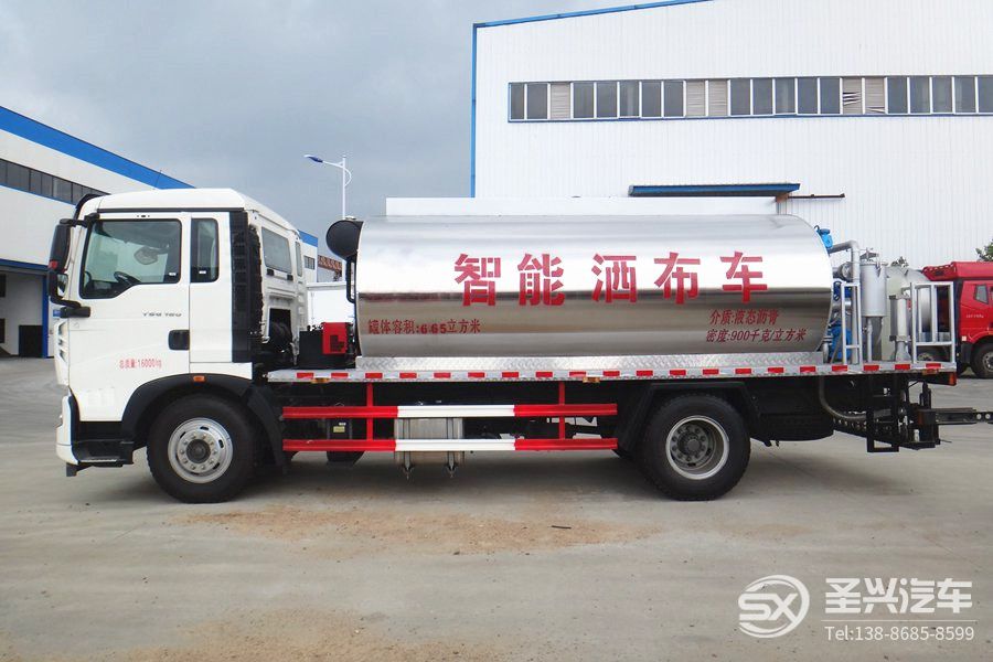 重汽HOWO豪沃12噸瀝青灑布車  重汽HOWO豪沃12噸瀝青灑布車