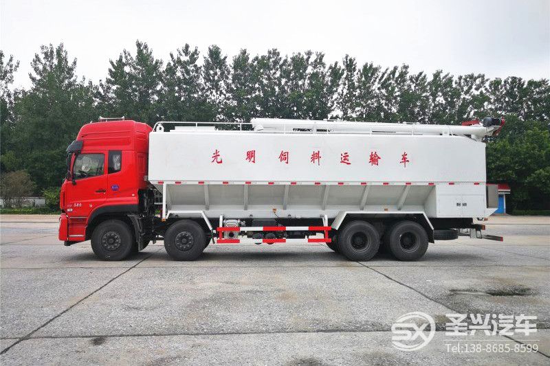 東風(fēng)天龍40方散裝飼料車 