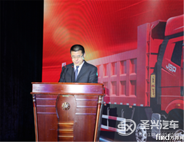 一汽解放2020款自卸車全國總投放3