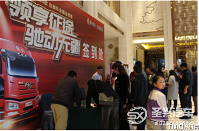 一汽解放2020款自卸車全國總投放2