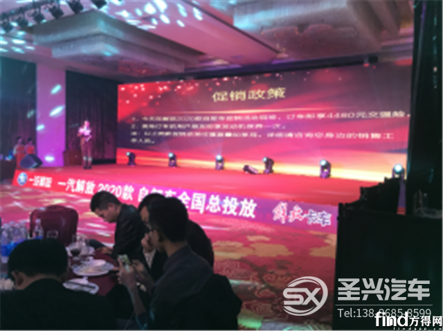 一汽解放2020款自卸車全國總投放6