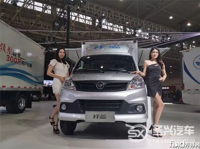 按軸計(jì)費(fèi)新政讓福田祥菱微卡用戶(hù)“賺”大了 (1)