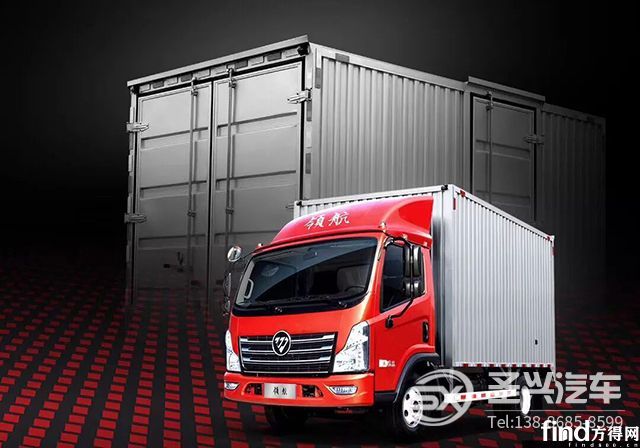 福田時代：叮咚~您的快遞到了 (3)