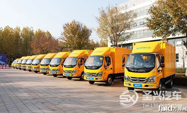 時代汽車攜手今麥郎，打造生態(tài)賦能新標桿 (3)