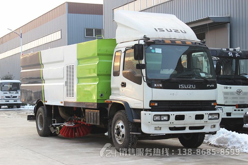 五十鈴9+7方洗掃車