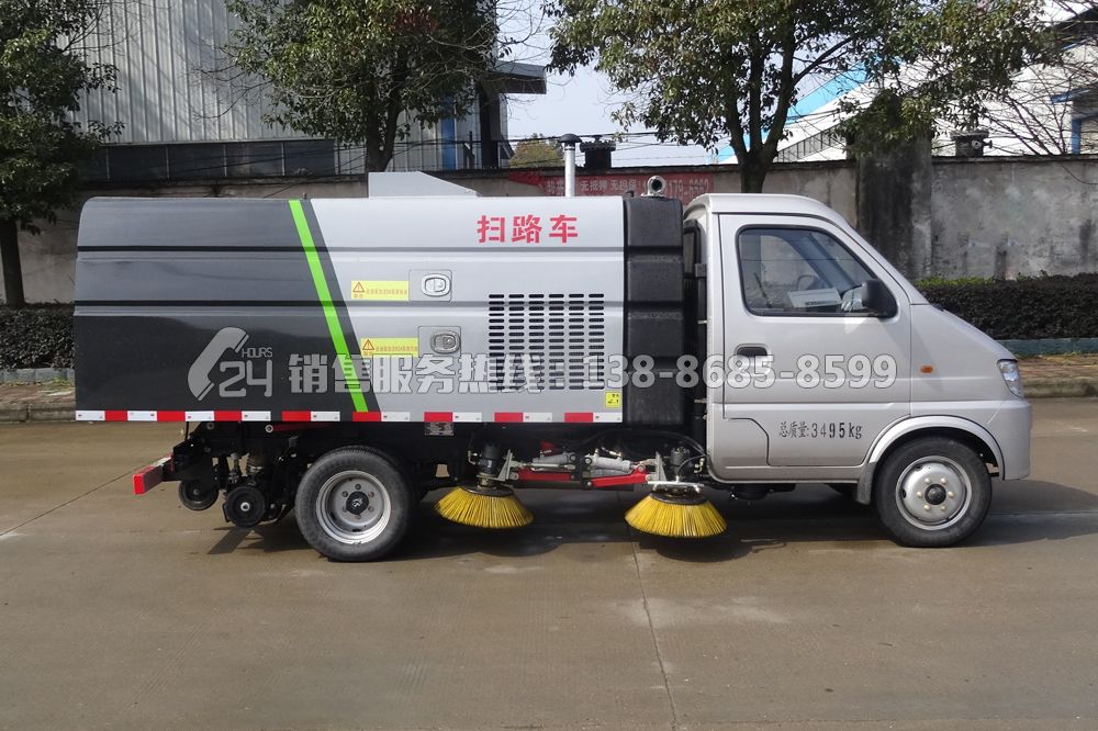 長安2噸小型清掃車