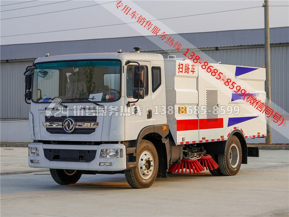 東風(fēng)多利卡D9掃路車