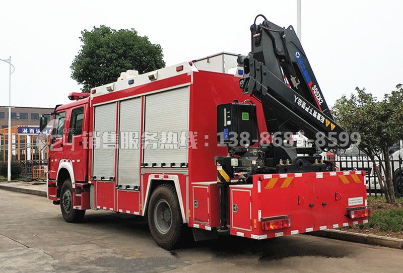 重汽豪沃搶險(xiǎn)救援車火場應(yīng)急救援車