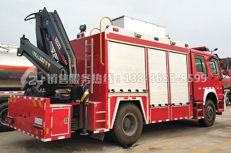 重汽豪沃搶險(xiǎn)救援車火場應(yīng)急救援車