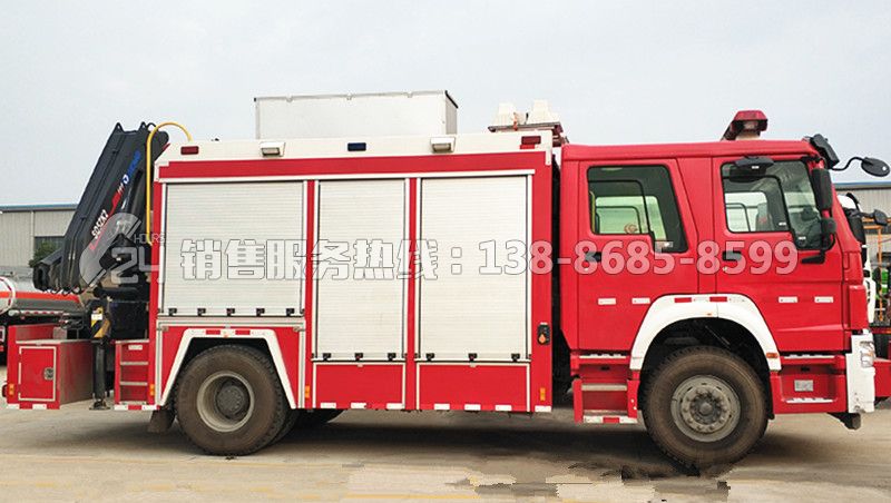 重汽豪沃搶險(xiǎn)救援車火場應(yīng)急救援車