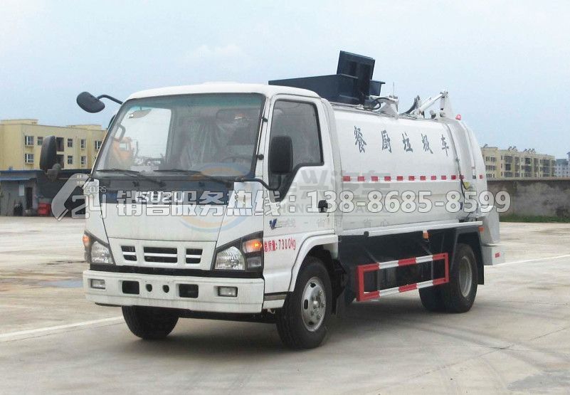 慶鈴五十鈴4方餐廚垃圾車