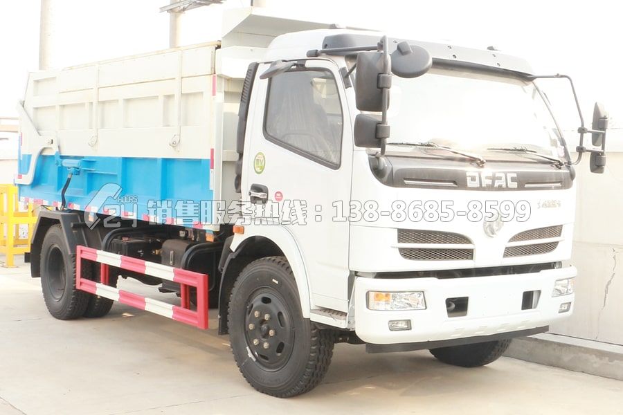 東風(fēng)福瑞卡密封式城市自卸建筑垃圾車