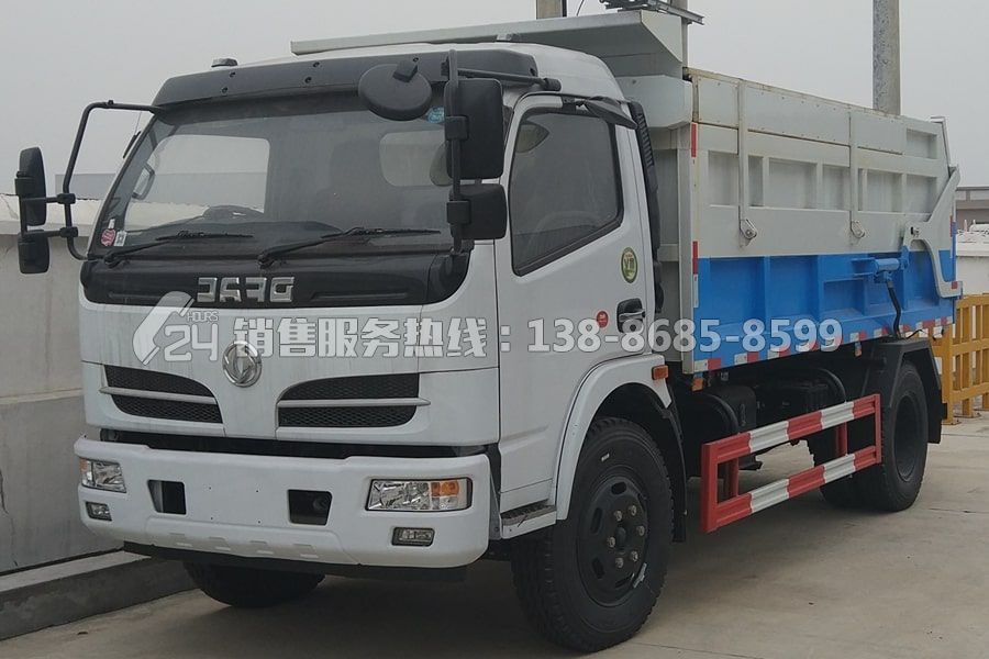 東風福瑞卡密封式城市自卸建筑垃圾車