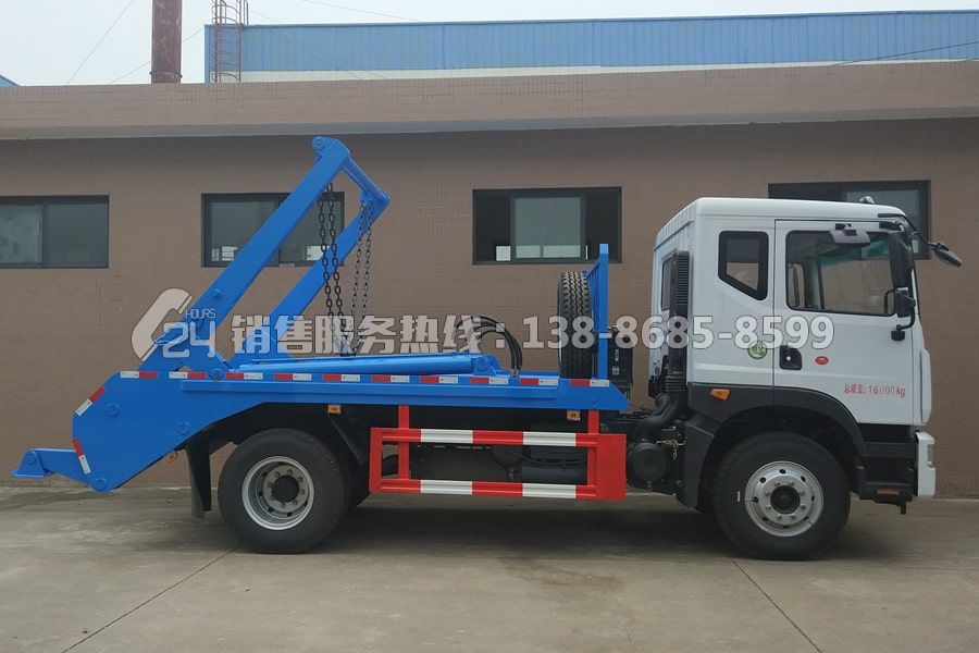 東風(fēng)多利卡D9擺臂式垃圾車