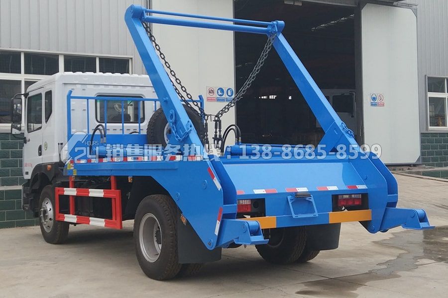 東風(fēng)多利卡D9擺臂式垃圾車