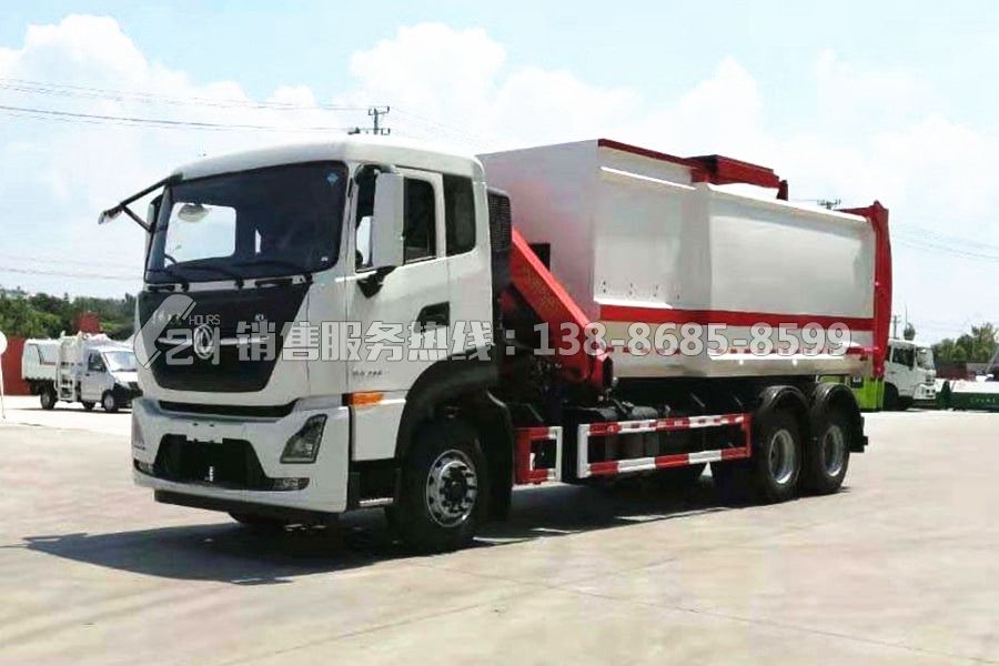 東風(fēng)天龍吊裝式鉤臂壓縮垃圾車
