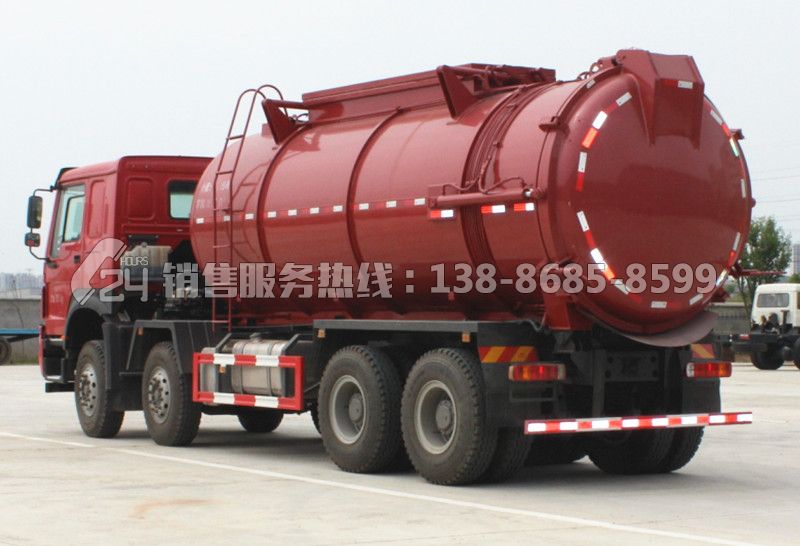 重汽豪沃20方污泥運輸車