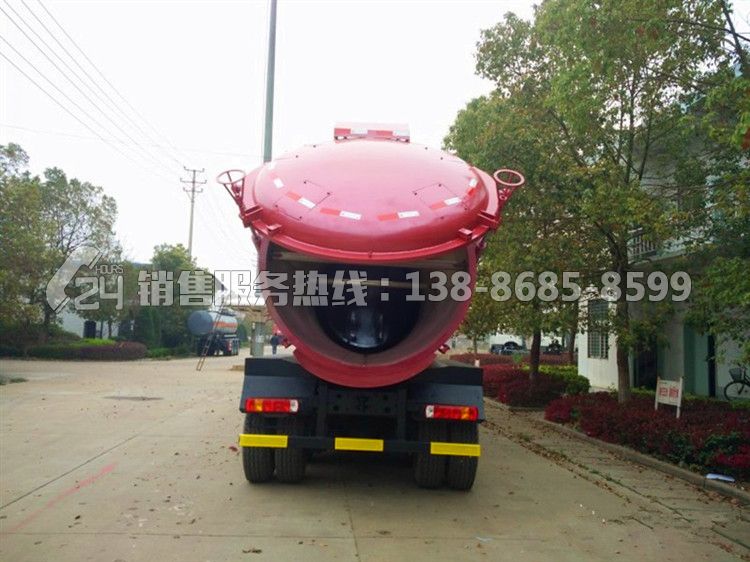 重汽豪瀚前四后八21方污泥運輸車