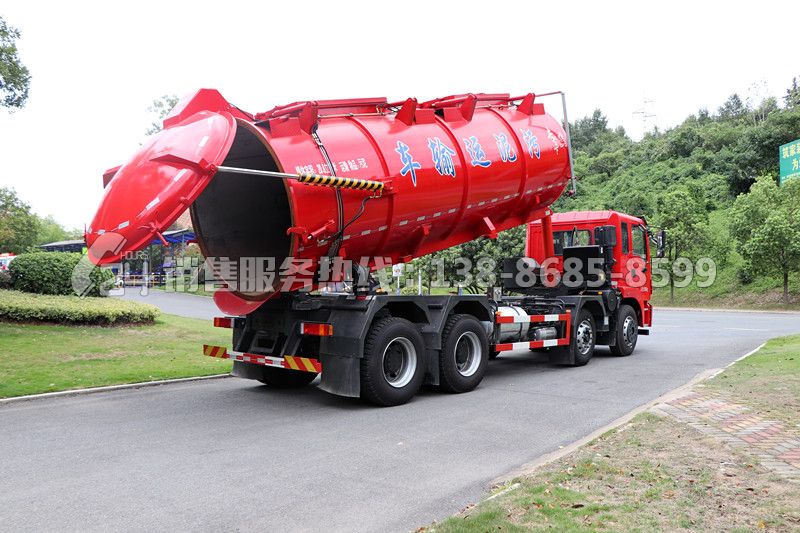 東風(fēng)錦程前四后八21方污泥專用運(yùn)輸車